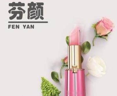 化妝品加盟 開(kāi)啟美麗事業(yè)的成功之門